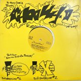  ROYAL RON / OPSTA NOW