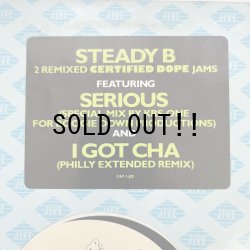 画像2: STEADY B / SERIOUS (CEEREEUS BDP REMIX)