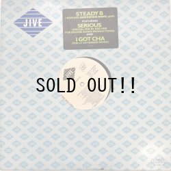 画像1: STEADY B / SERIOUS (CEEREEUS BDP REMIX)