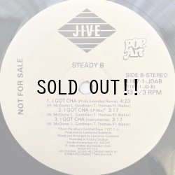 画像4: STEADY B / SERIOUS (CEEREEUS BDP REMIX)