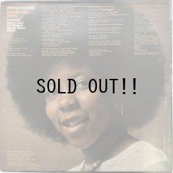 画像2: PATRICE RUSHEN / BEFORE THE DAWN