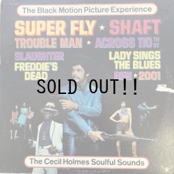 画像1: THE CECIL HOLMES SOULFUL SOUNDS / THE BLACK MOTION PICTURE EXPERIENCE