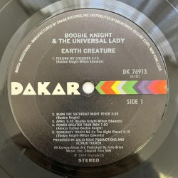 画像3: BOOBIE KNIGHT & THE UNIVERSAL LADY / EARTH CREATURE