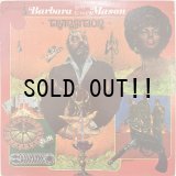 BARBARA MASON / TRANSITION