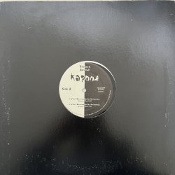 画像3: KAPONE / WHO'S BLOWING UP FOR ROCKAWAY