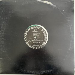 画像2: COMPANY FLOW / INFOKILL