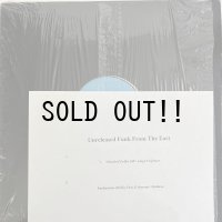 LARGE PROFESSOR / HUNDRED DOLLAR BILL - REDMAN / FUNKORAMA