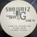 画像1: SHOWBIZ & A.G. / UNRELEASED SHIT (1)
