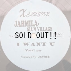 画像2: SLUM VILLAGE feat. Q-TIP / TIGHT (REMIX) - JAHMILA / I WANT U