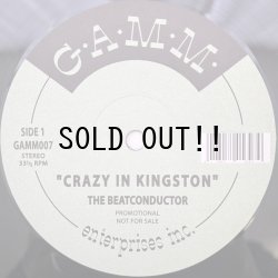 画像1: THE BEATCONDUCTOR / CRANZY IN KINGSTON
