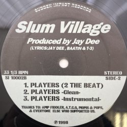 画像3: SLUM VILLAGE  / WE BE DOWN