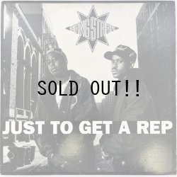 画像1: GANG STARR / JUST TO GET A REP