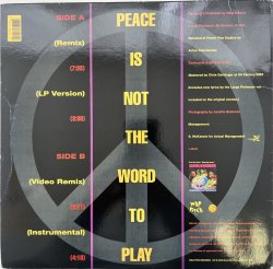 画像2: MAIN SOURCE / PEACE IS NOT THE WORD TO PLAY