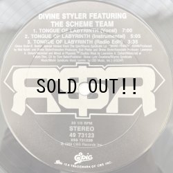 画像4: DIVINE STYLER feat. THE SCHEME TEAM / AIN'T SAYIN NOTHIN 