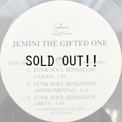 画像3: JEMINI THE GIFTED ONE / FUNK SOUL SENSATION - BROOKLYN KIDS