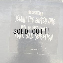画像2: JEMINI THE GIFTED ONE / FUNK SOUL SENSATION - BROOKLYN KIDS