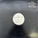 画像1: JEMINI THE GIFTED ONE / FUNK SOUL SENSATION - BROOKLYN KIDS (1)