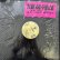 画像1: AKINYELE / AK HA HA! AK HOO HOO?  (1)