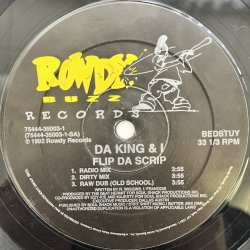 画像3: DA KING & I / FLIP DA SCRIP 