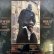 画像2: DA KING & I / FLIP DA SCRIP  (2)