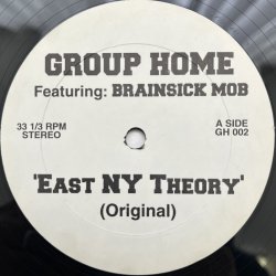 画像1: GROUP HOME feat. BRAINSICK MOB / EAST NY THEORY 