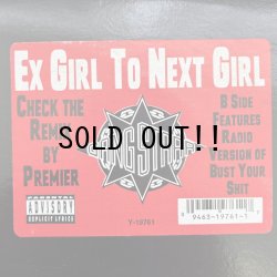 画像4: GANG STARR / EX GIRL TO NEXT GIRL - B.Y.S.