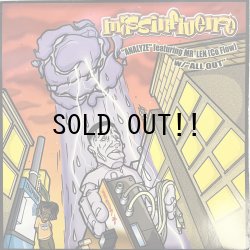 画像1: MASSINFLUENCE / ANALYZE - ALL OUT 