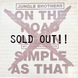 JUNGLE BROTHERS / ON THE ROAD AGAIN