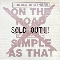 JUNGLE BROTHERS / ON THE ROAD AGAIN
