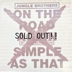 画像1: JUNGLE BROTHERS / ON THE ROAD AGAIN