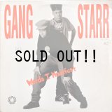 GANG STARR / WORDS I MANIFEST - DJ PREMIER IN DEEP CONCENTRATION