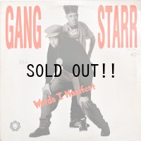 GANG STARR / WORDS I MANIFEST - DJ PREMIER IN DEEP CONCENTRATION
