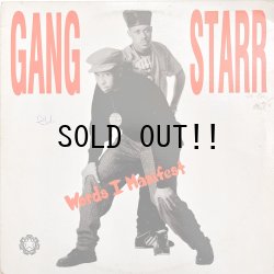 画像1: GANG STARR / WORDS I MANIFEST - DJ PREMIER IN DEEP CONCENTRATION