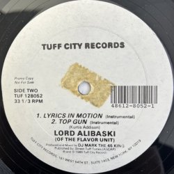 画像2: LORD ALIBASKI / LYRICS IN MOTION