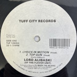 画像1: LORD ALIBASKI / LYRICS IN MOTION