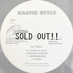 画像2: KAOTIC STYLE / DA ONE - TOP BILLIN 97