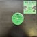 画像1: THE P BROTHERS / GOT IT ON ME - SCRIPTURES (1)