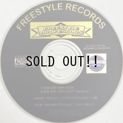 画像8: FREESTYLE PROFESSORS / YOUR POCKET'S BEEN P:CKED (THE UNRELEASED ALBUM)