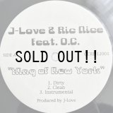 J-LOVE & RIC NICE feat. O.C. / KING OF NEW YORK