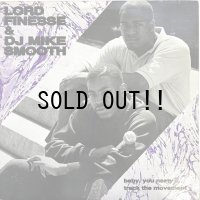 LORD FINESSE & DJ MIKE SMOOTH / BABY, YOU NASTY