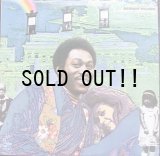 REUBEN WILSON / A GROOVY SITUATION 