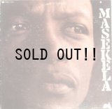 HUGH MASEKELA / MASEKELA