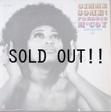 画像: FREDDIE McCOY / GIMME SOME!