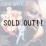 画像: O.S.T. (CURTIS MAYFIELD) / SUPER FLY