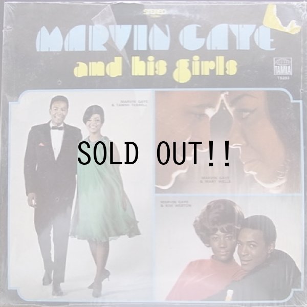 画像1: MARVIN GAYE AND HIS GIRLS / S.T.