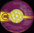 画像2: TEENA MARIE / SQUARE BIZ
