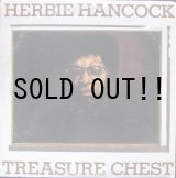 画像: HERBIE HANCOCK / TREASURE CHEST