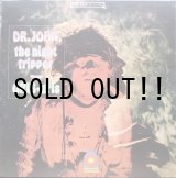 画像: DR.JOHN / THE NIGHT TRIPPER GRIS-GRIS