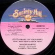 画像2: MAJOR HARRIS / GOTTA MAKE UP YOUR MIND