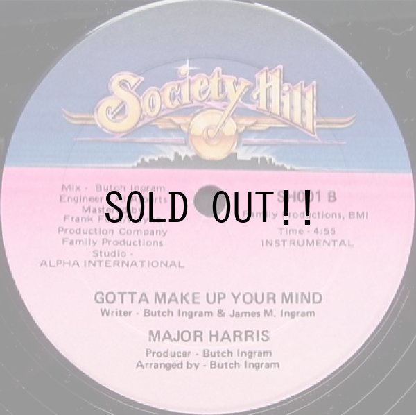 画像2: MAJOR HARRIS / GOTTA MAKE UP YOUR MIND